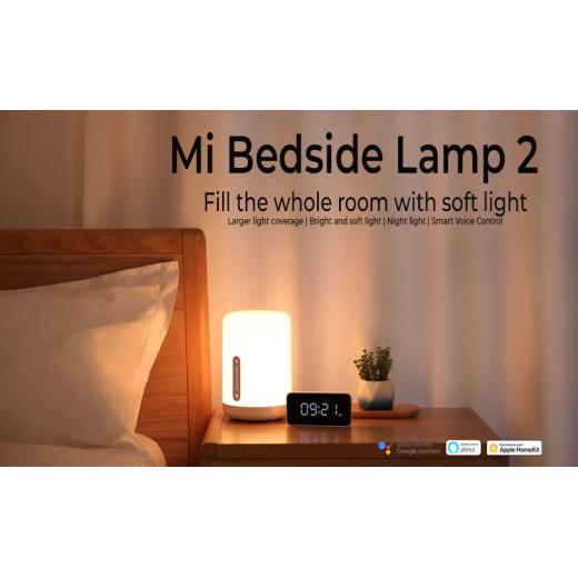 Xiaomi Mi Bedside Lamp 2, White, Mi Mue4093Gl