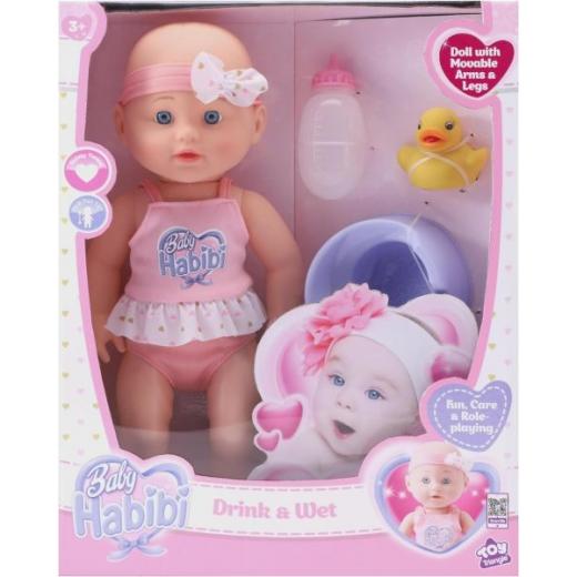 Baby Habibi Doll Drink & Wet 14inch