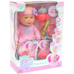 Baby Habibi Doll Baby Playset 12inch (Active)