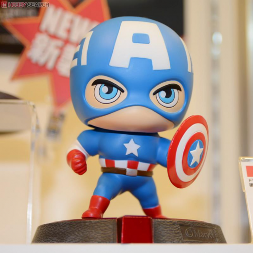 K Toys | Bobble Head Marvel | Captain America