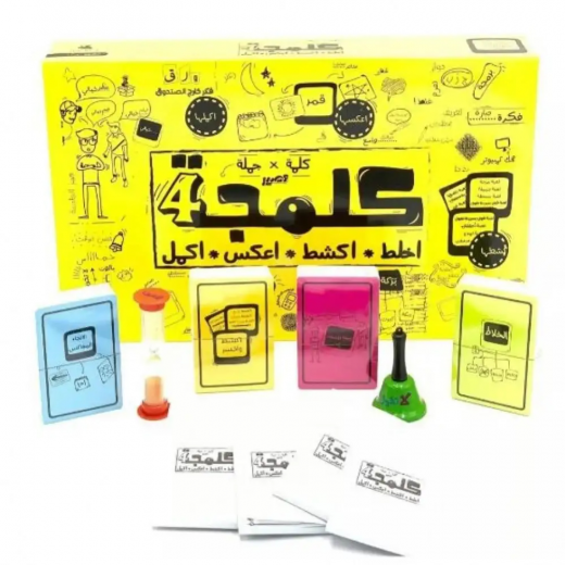  K Toys | Kalamjah Game