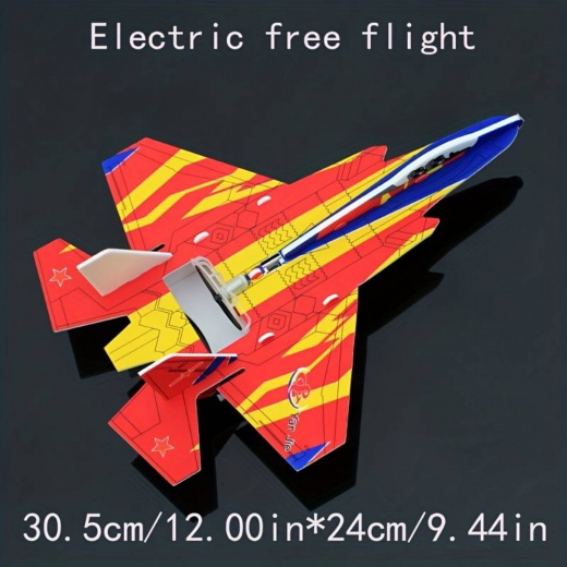 K Toys | Electric Rechargeable Electric Aircraft