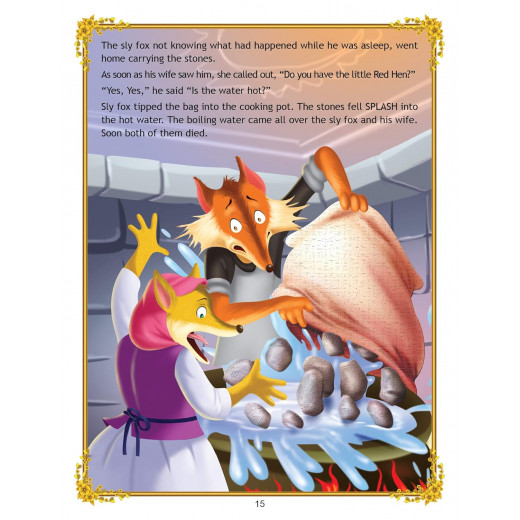 Dreamland the sly fox and the little red hen