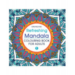 Dreamland | Refreshing Mandala | Coloring Book for Adults