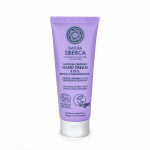 Natural Certified Hand Cream S.O.S. Repair & Nourishment 75 ml