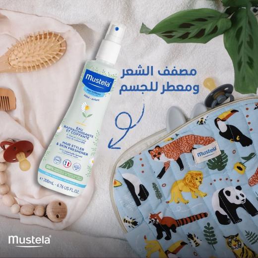 Mustela Baby Hair Styler & Skin Freshener - with Natural Avocado & Chamomile Water - Vegan, Hypoallergenic - 200ml