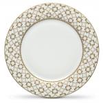 Easy Life Deco 27cm Dinner Plate - Gold & White