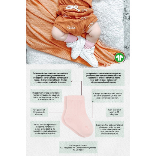 Bistyle Organic 2-Pairs Combed Socks (12-24 m) Pink