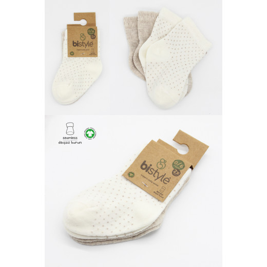 Bistyle Organic 2-Pairs Combed Socks (12-24 m) Beige