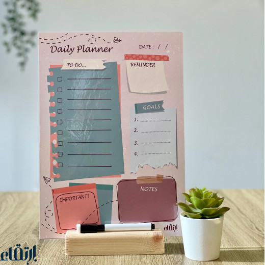 White board Daily planner