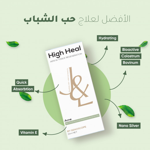 HIGH HEAL FOR ACNE