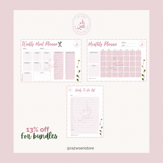 مجموعة من جدول التخطيط الشهري وجدول تخطيط الوجبات مع جدول المهام اليومي