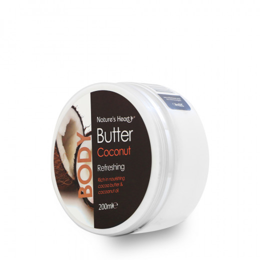 Nature's Heart Body Butter (Coconut), 200 ml