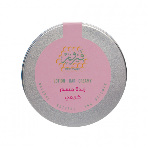 Fairouz Bee Care Lotion Bar Creamy