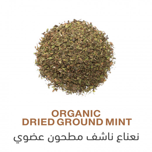 Holistic corner organic dried ground mint | 30g