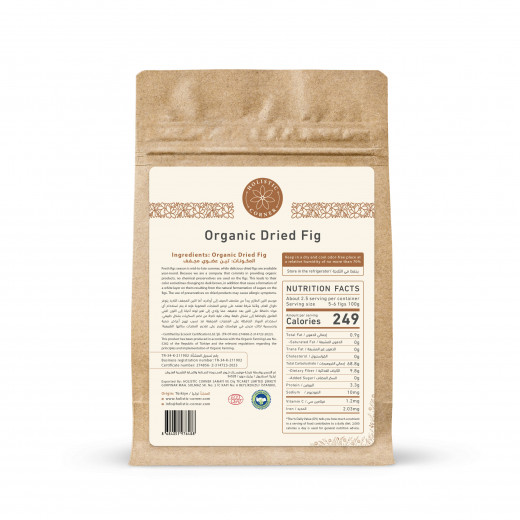 Organic Dried Fig | 300g