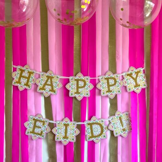 Eid banner