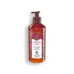 Argan & Rose Petals Hammam Body Lotion 390ml