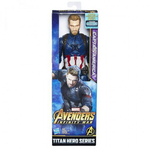 Hasbro | Marvel Avengers Infinity War CAPTAIN AMERICA